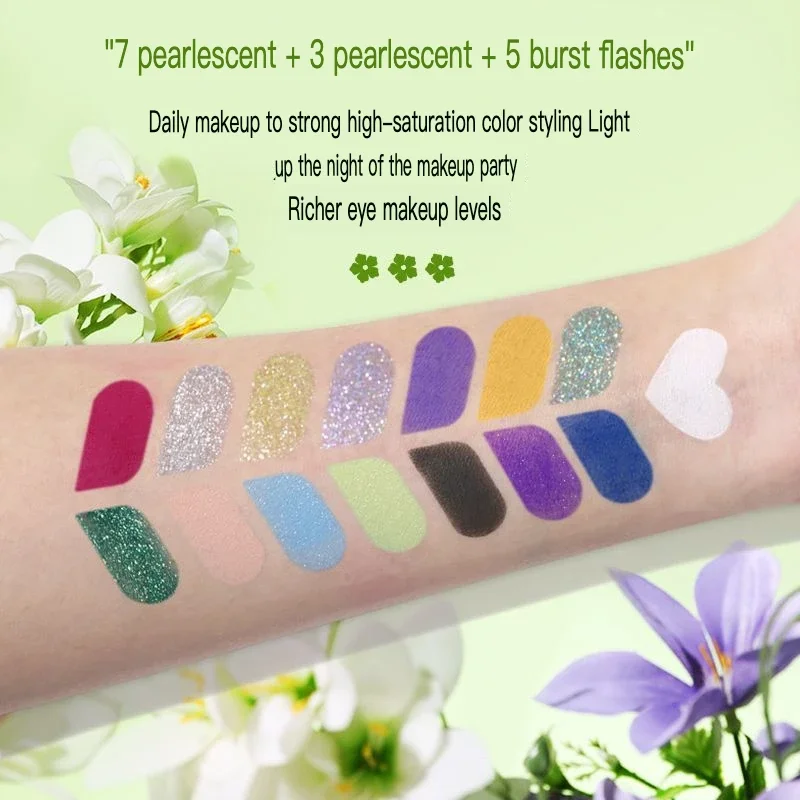 Ucanbe 15 色アイシャドウパレットスーパーピクセル春夏ドーパミン学生高彩度ステージパフォーマンスコスプレメイクアップ