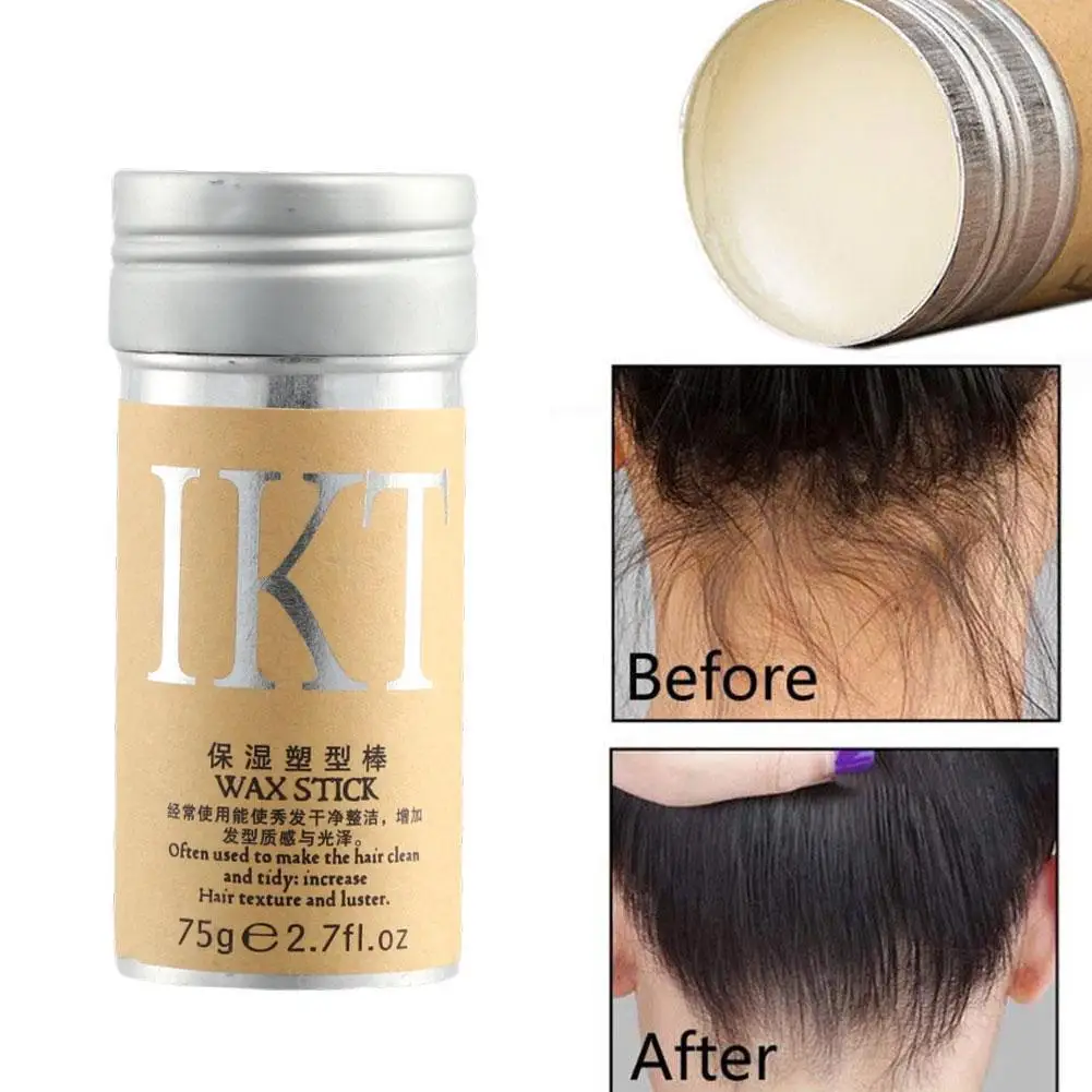 1PC Hair Styling Pomade Wax Stick 75g Non-Greasy Styling Wax Rapid Short Broken Frizzy Control Hair Wigs Slick