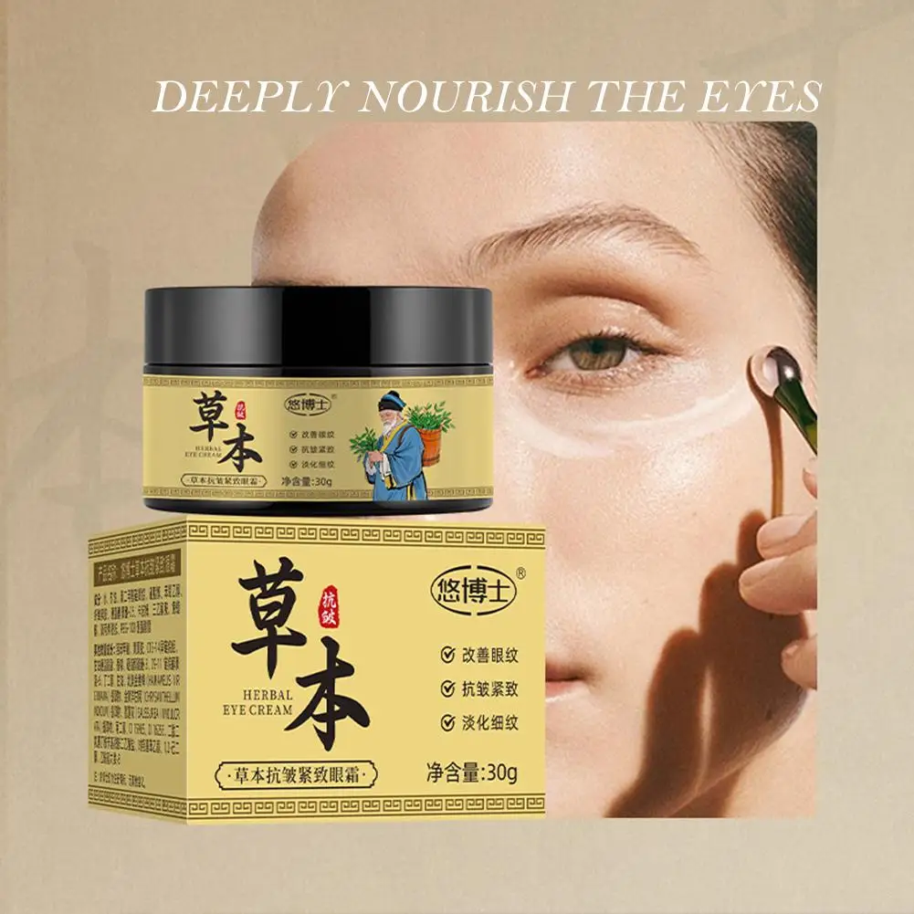 Effective Whiten Freckle Cream Brighten Face Remove Dark Face Spot Melasma Anti-pigmentation Improve Dullness Skin Care Cream