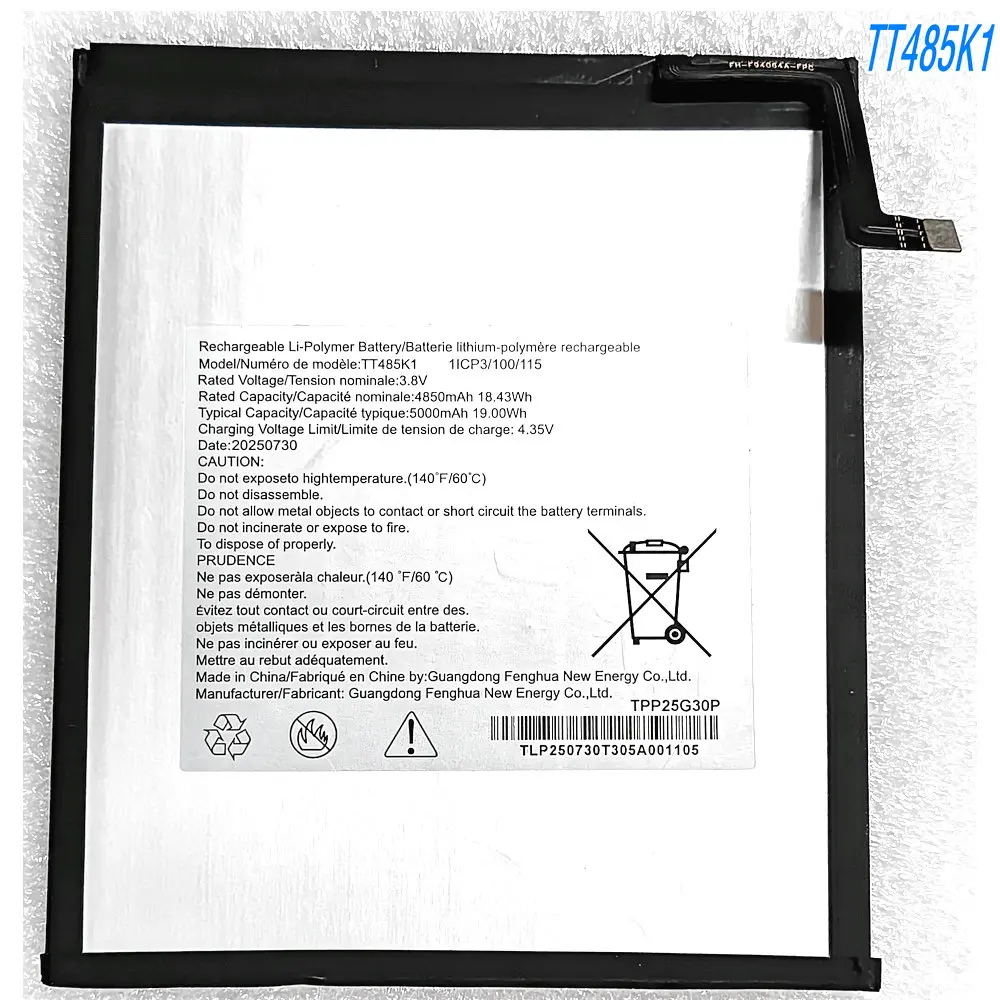 

For TT485K1 3.8V 4850mAh TPP25G30P High-Quality Rechargeable Battery 1ICP3/100/115