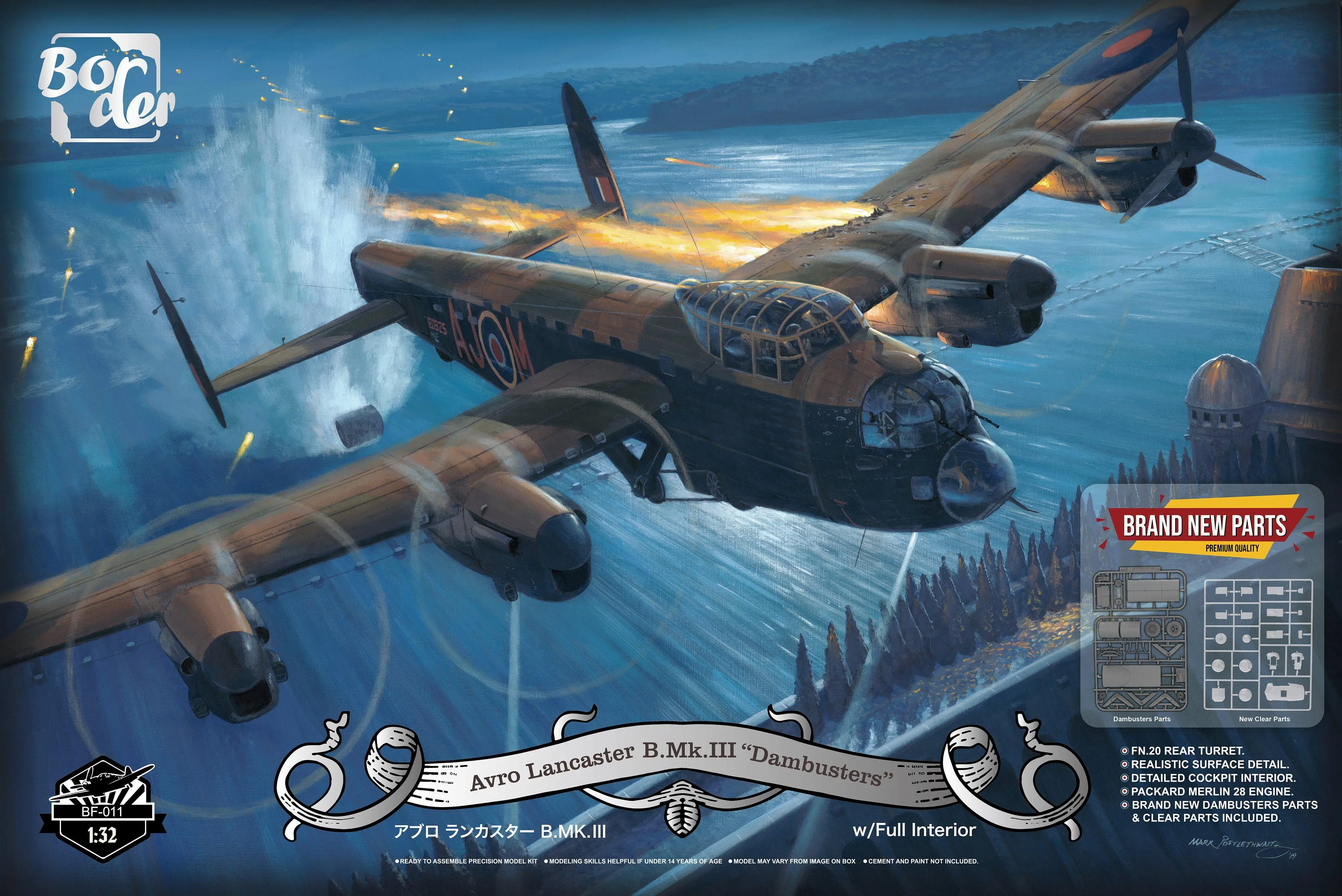 Border 1/32 Scale BF-011 Avro Lancaster B.Mk.III «Dambusters» w/full интерьер