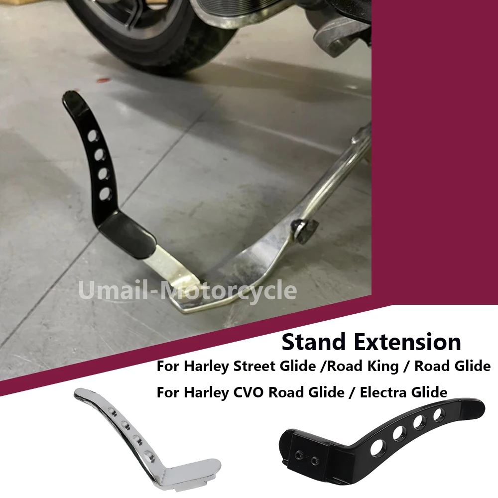 

Для Harley Touring CVO Road Electra Street King Glide1991-2024 аксессуары для мотоциклов черная подставка удлинитель ножная педаль Kickstand