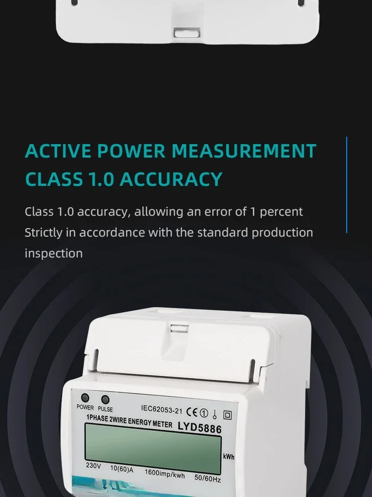 Single-phase liquid crystal display anti-theft electric guide rail electronic meter 220V smart meter