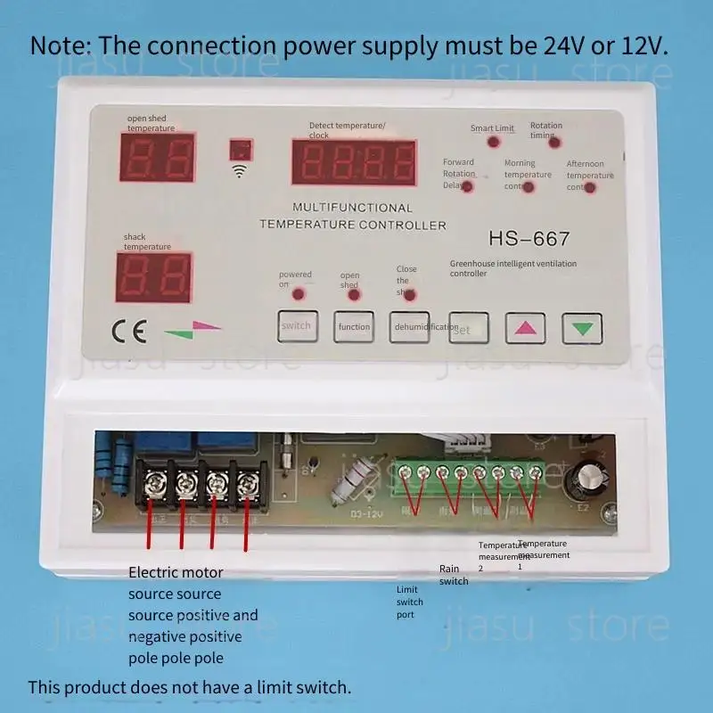 667 Intelligent Greenhouse DC 24V Air Controller Film Temperature Control Instrument Crash  Electric Motor