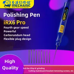 MECHANIC IRX6 Pro Multifunctional Electric Grinding Pen with Four Speeds Mobile Phone Mini Electric Chip IC Polishing Pen