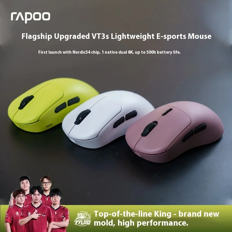 

Rapoo Vt3s Max Wireless Mouse Lightweight Ergonomic Dual 8k Ultra-Low Latency Esports Gaming Mouse Competition-Grade Performance