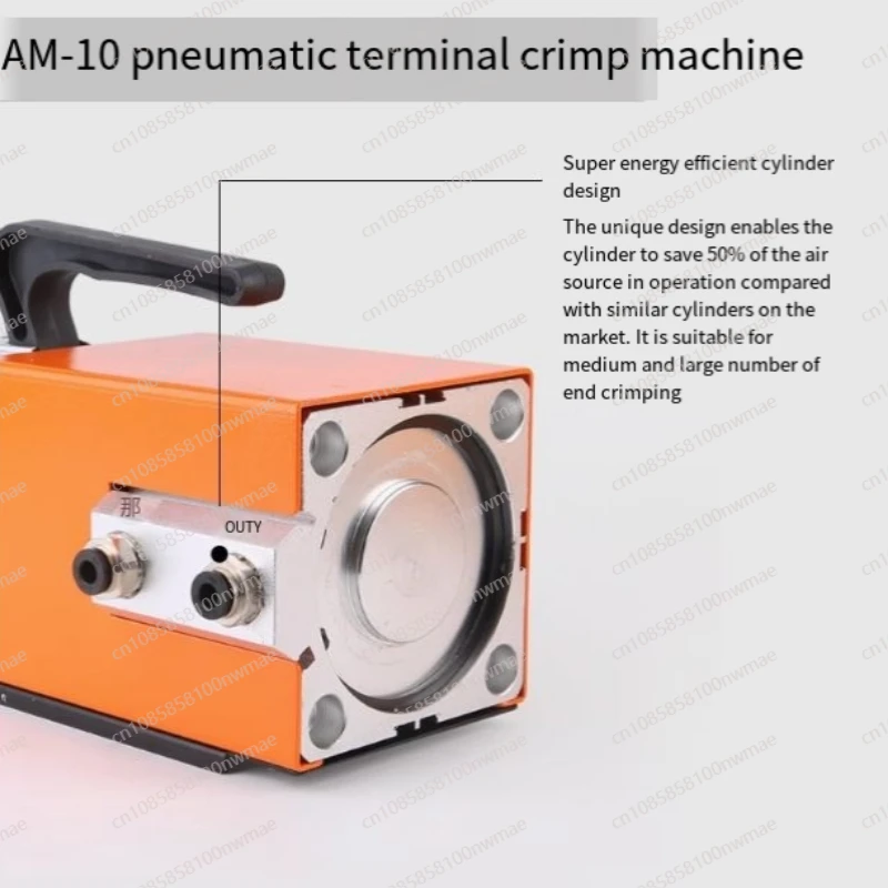 AM-10 Pneumatic Crimping Pliers Cold Pressing Terminal Crimping Machine 0.25-10 mm Interchangeable Die Terminal Machine