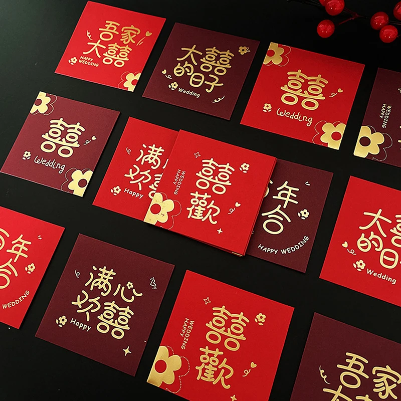 Mini envelope vermelho do dragão do ano novo chinês, pacote vermelho, bolsa de dinheiro da sorte, presente de aniversário, presentes casados, ano 2024