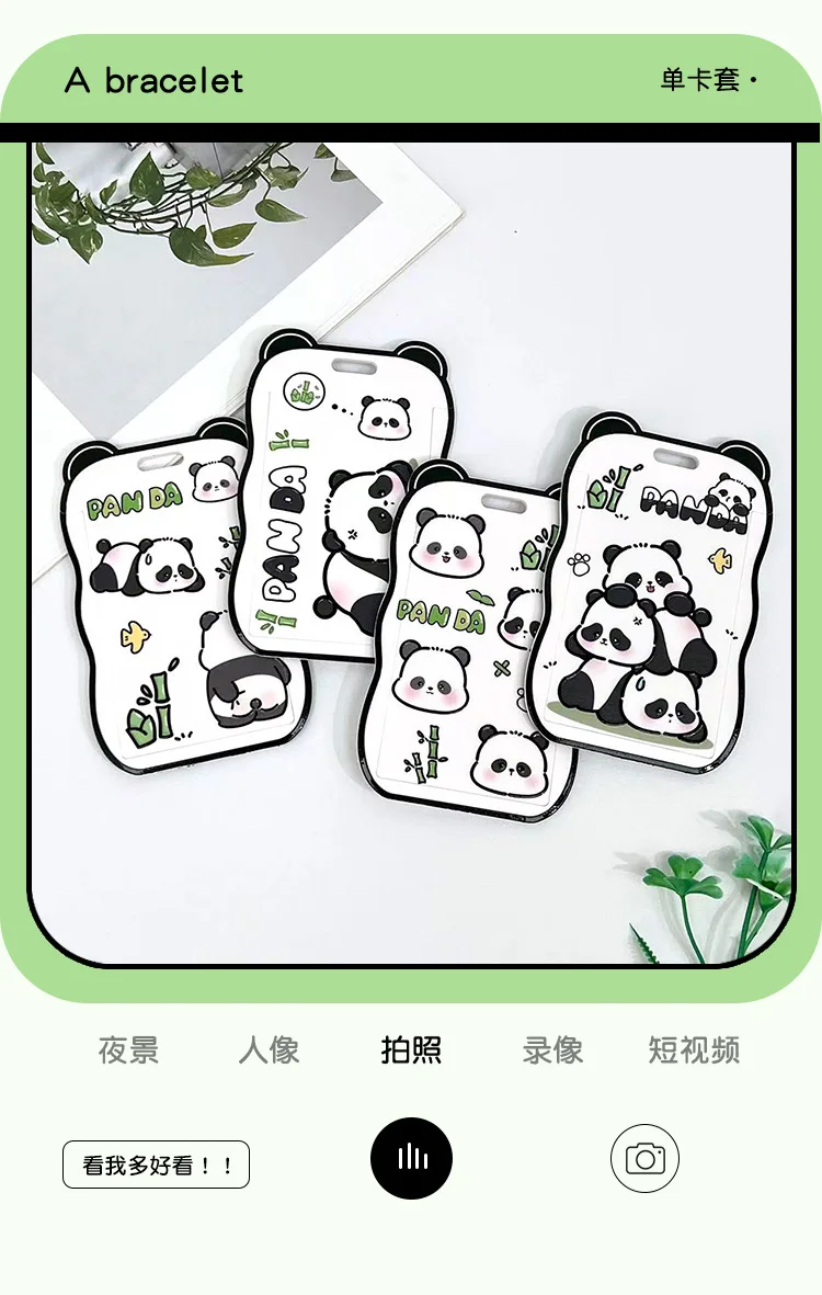 Kartenhülle mit Cartoon-Panda-Motiv, Kartenhalter aus ABS-Kunststoff, Arbeitsausweis/Schutzhülle für Studenten oder Büroangestellte – Detail 11