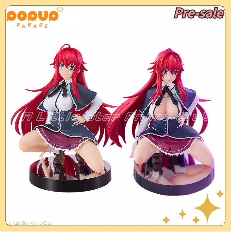 

【Pre Sale】Original GSC PUP High School D×D HERO Rias Gremory L Size Model Toys Collection