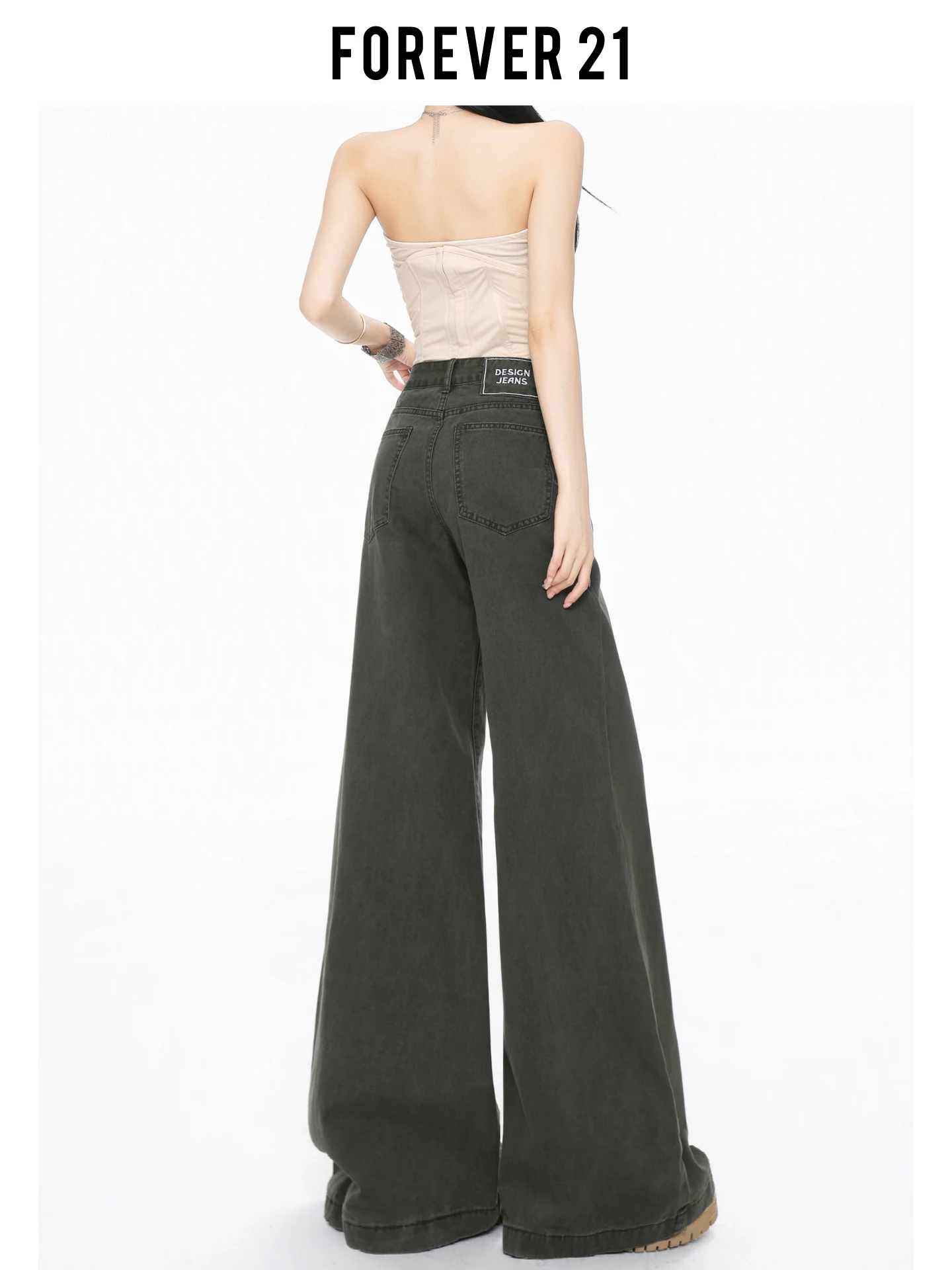 Forever 21 Jeans de cintura alta y pierna ancha para mujer, pantalones holgados con caída, estilo retro, verde militar, casual, cómodos, corte bootcut