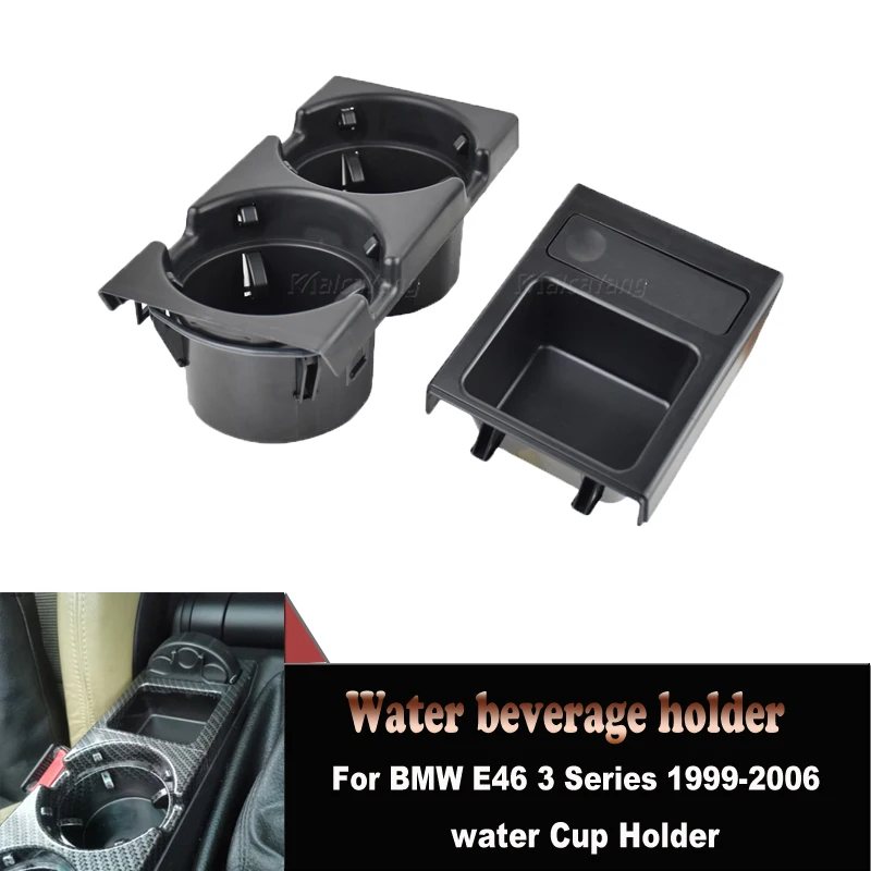 Retrofit Kit  Water Cup Holder  Coin Box  For BMW E46 3 Series 1999-2006 Carbon Fiber Automobile Center Console 51169415185