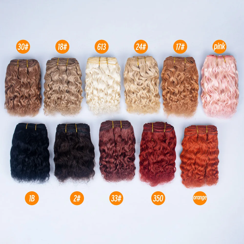 1 pieces Wool Hair Wefts for BJD/SD/Blyth/American Dolls Curly Hair Extensions for All Dolls DIY Doll Wigs Hair Doll Accessories