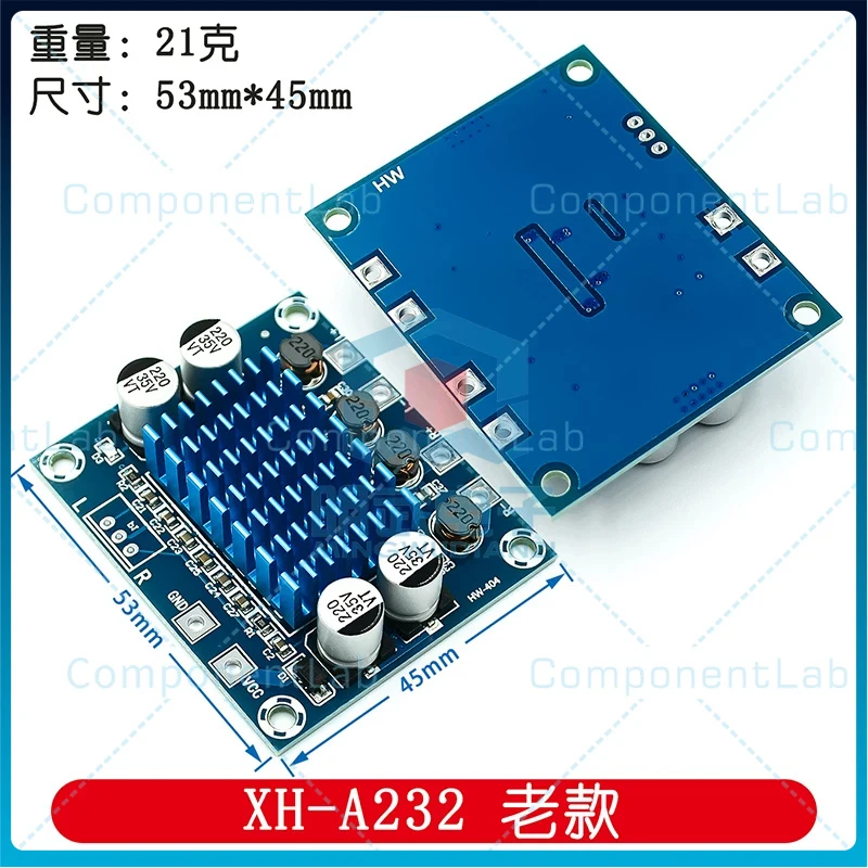 

10-50 шт. XH-A232 Плата цифрового аудиоусилителя класса D, модуль усилителя HD-аудио, DC 12-24В, выход 30Вт*2