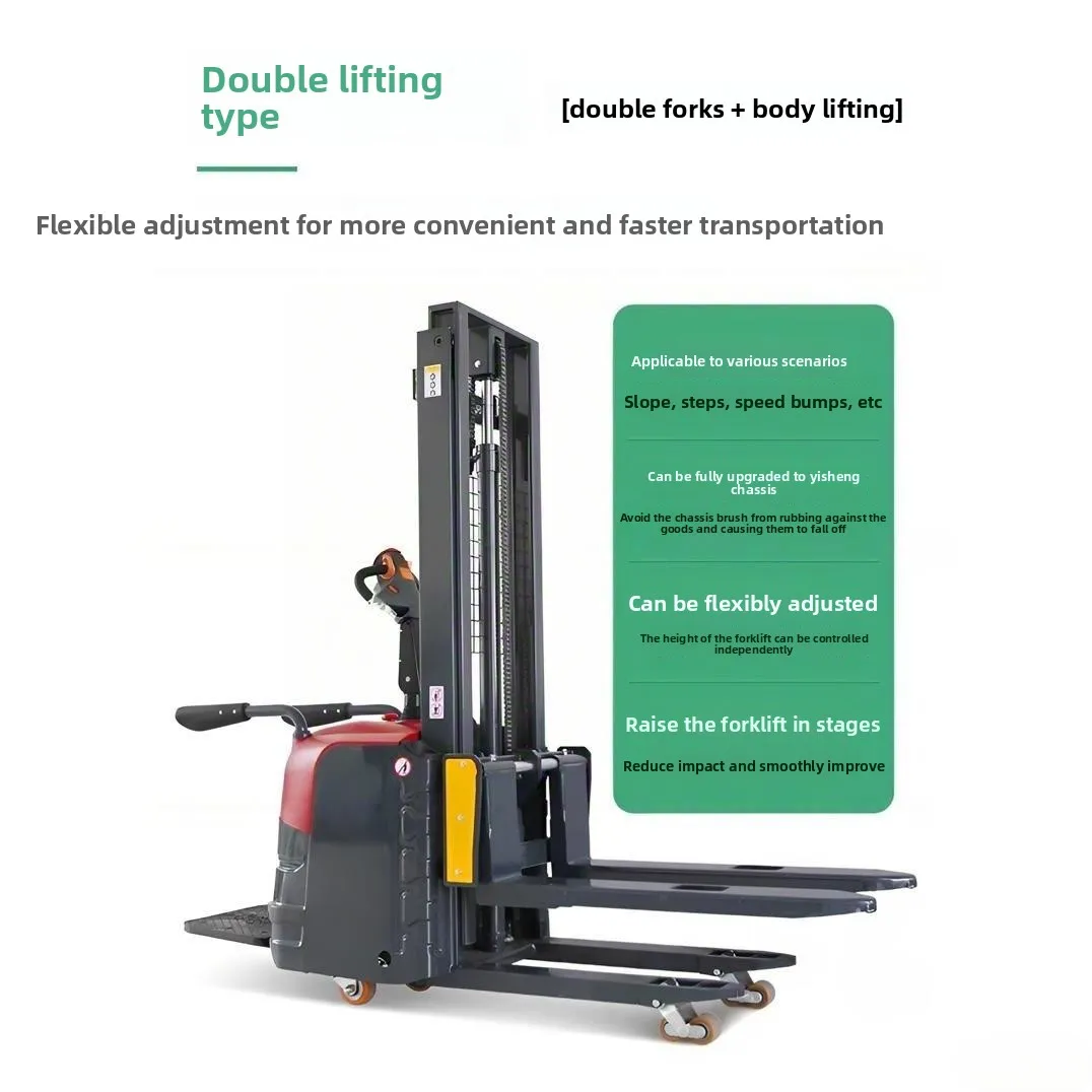 

Сертифицированный CE высокопроизводительный электрический штабелер 1,5 тонны и 2 тонны с двойным подъемником для поддонов для обработки материалов