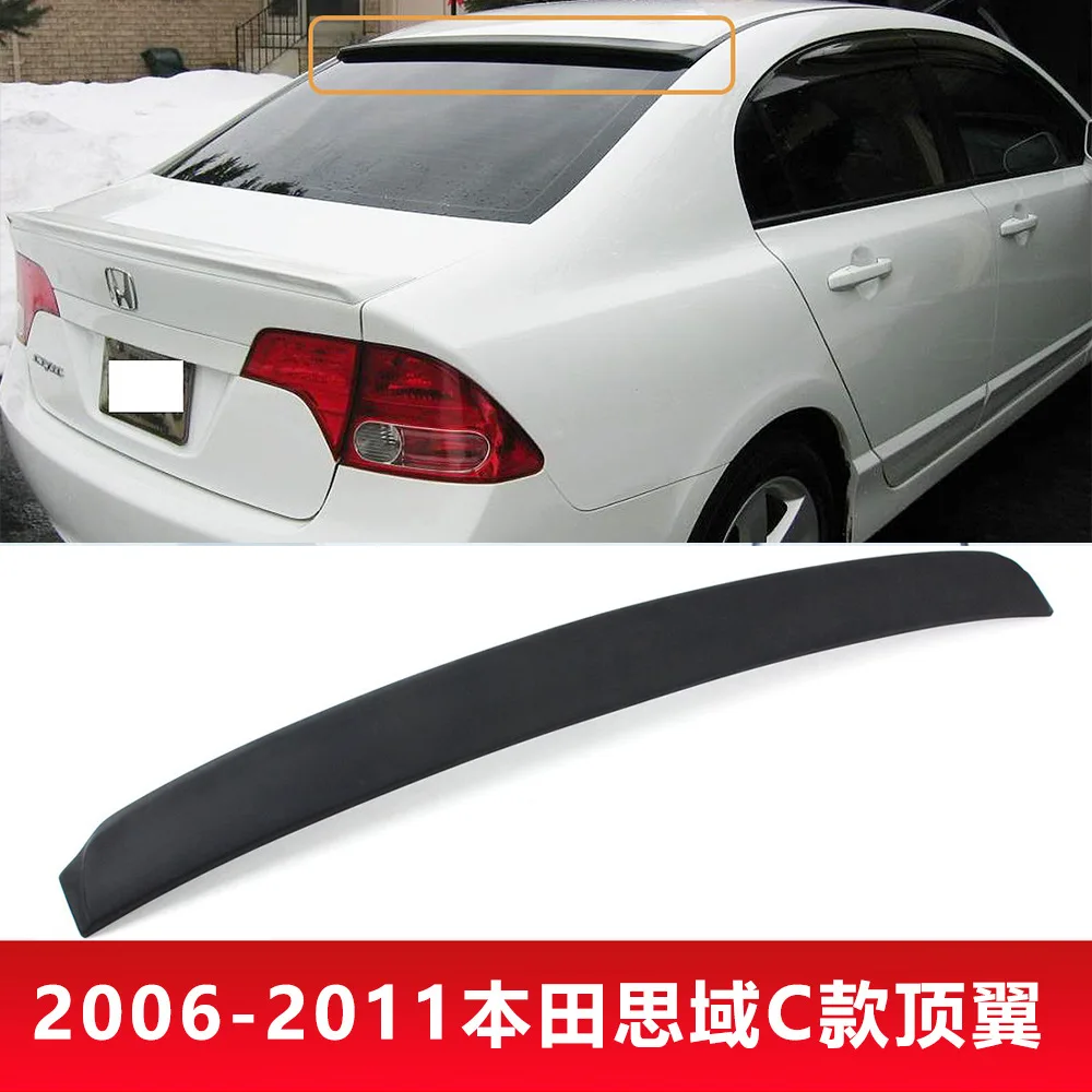 

For From 2006 to 2011, the 8th generation Honda Civic was modified with the RS top-mounted wing and the sport kit was installed