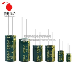 Puzzles en aluminium Itor, 6.3V, 10V, 16V, 25V, 35V, 63V, 100V, 250V, 10UF, 450 UF, 330UF, 470UF, 680UF, 820UF, High Dead, Low ESR