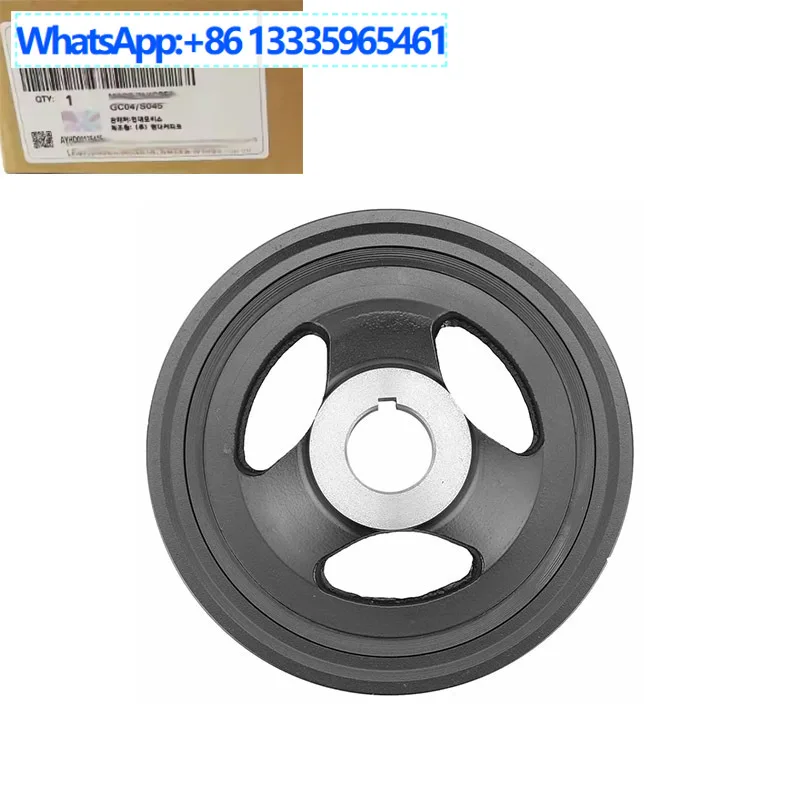 

2312426030 Балансир гармоник для двигателя Hyundai Accent Kia Rio Rio5 1,6 л