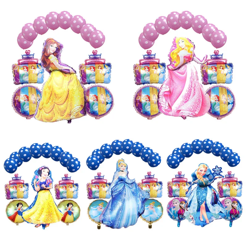 Large Five Princess Ice Queen Sleeping Beauty Snow White Aluminum Film Balloon