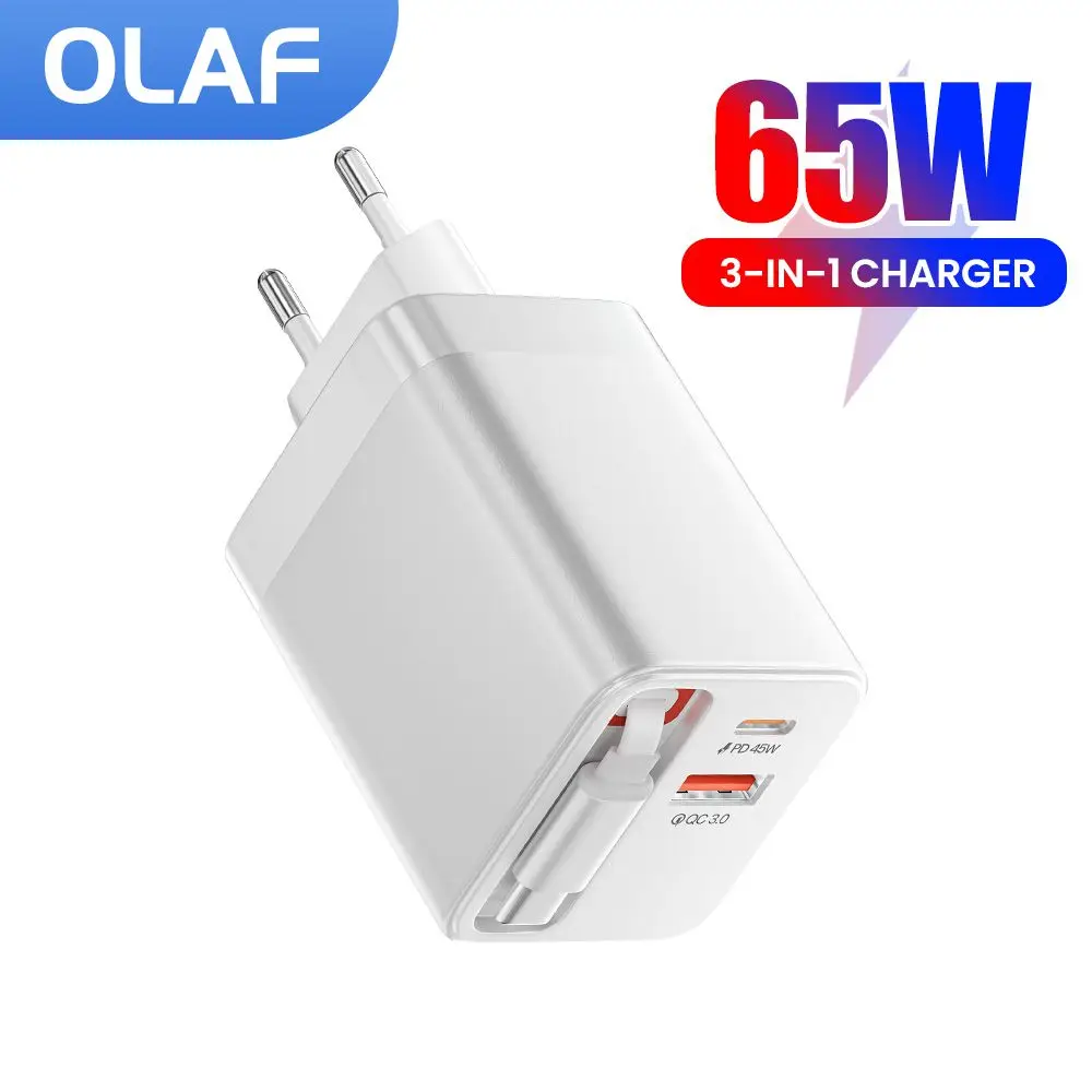 

USB-зарядное устройство MAX 65 Вт с выдвижным кабелем USB типа C, адаптер для быстрой зарядки мобильного телефона для ноутбука Huawei Xiaomi iPad