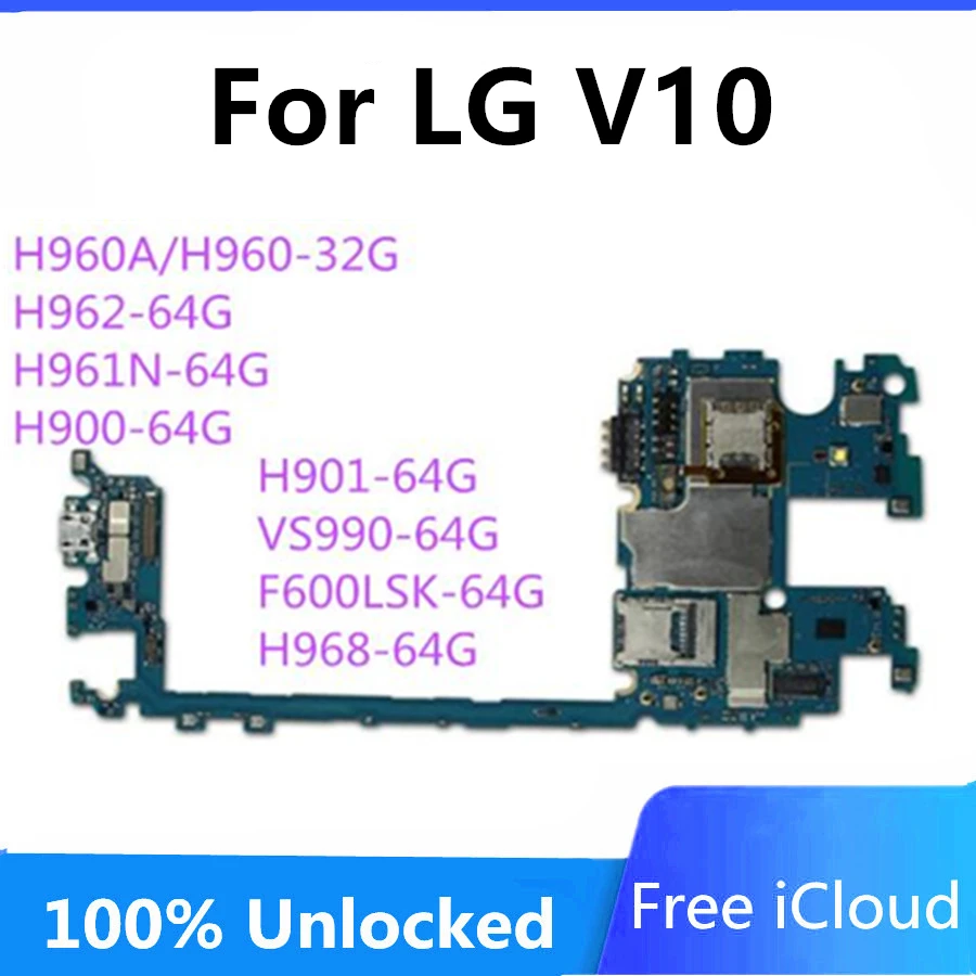 ¿Por qué el H962 es la mejor opción para tu teléfono LG V10?