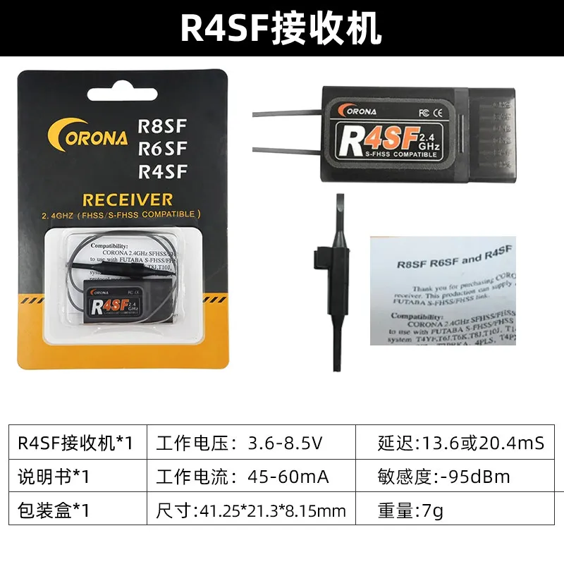 Corona C4SF R4SF R6SF R8SF 2.4G 4CH/6CH/8CH SFHSS ontvanger compatibel met FUTABA S-FHSS T10J 14SG 16SZ 18SZ zender