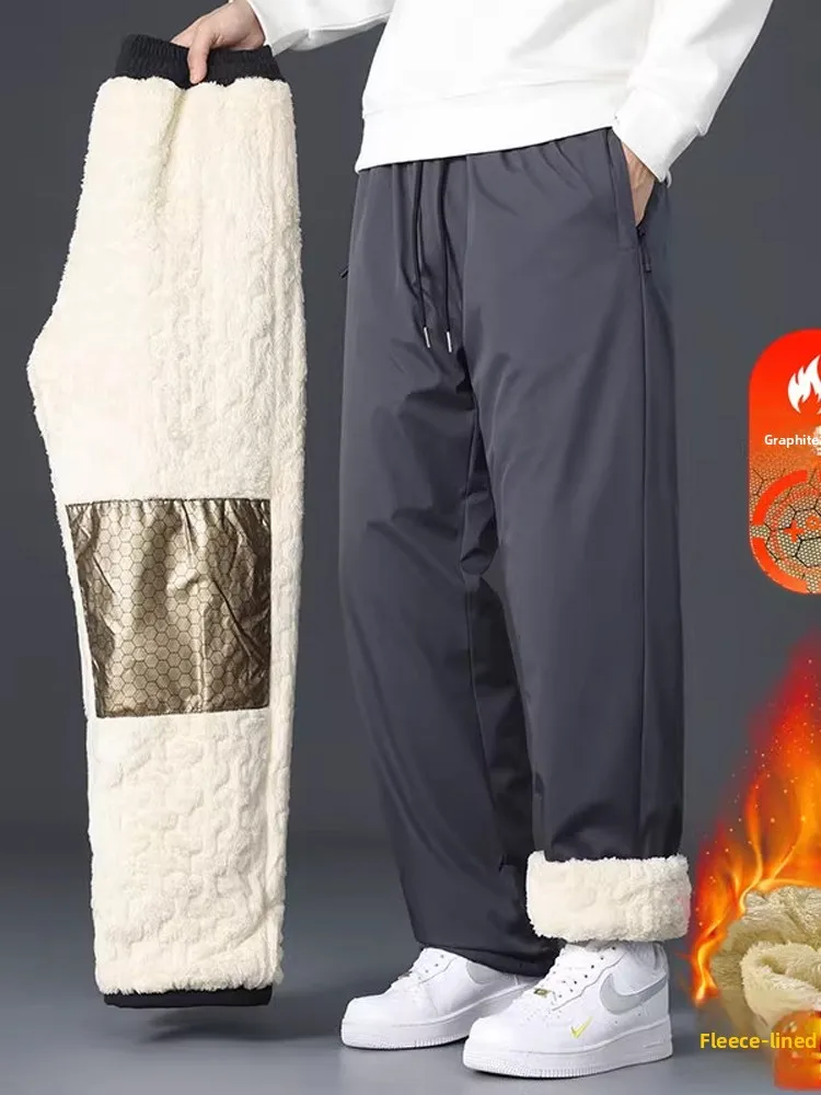 

Мужские повседневные брюки Harbin Northeast с начесом, зимние теплые прямые брюки, модная молодежная одежда