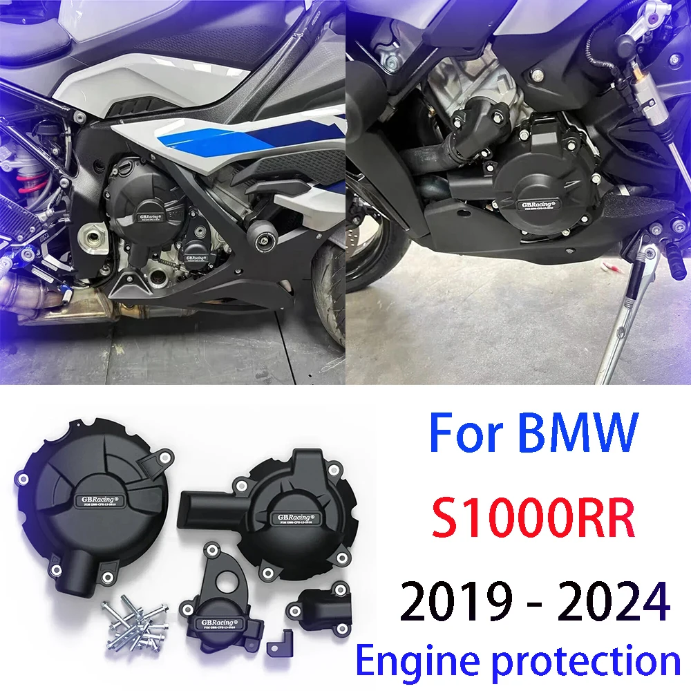 

FOR BMW S1000RR 2019-2024+ M1000R 2024+ S1000R 2021-2024+ M1000RR 2021-2024+ Engine Protective Cover carbon-look