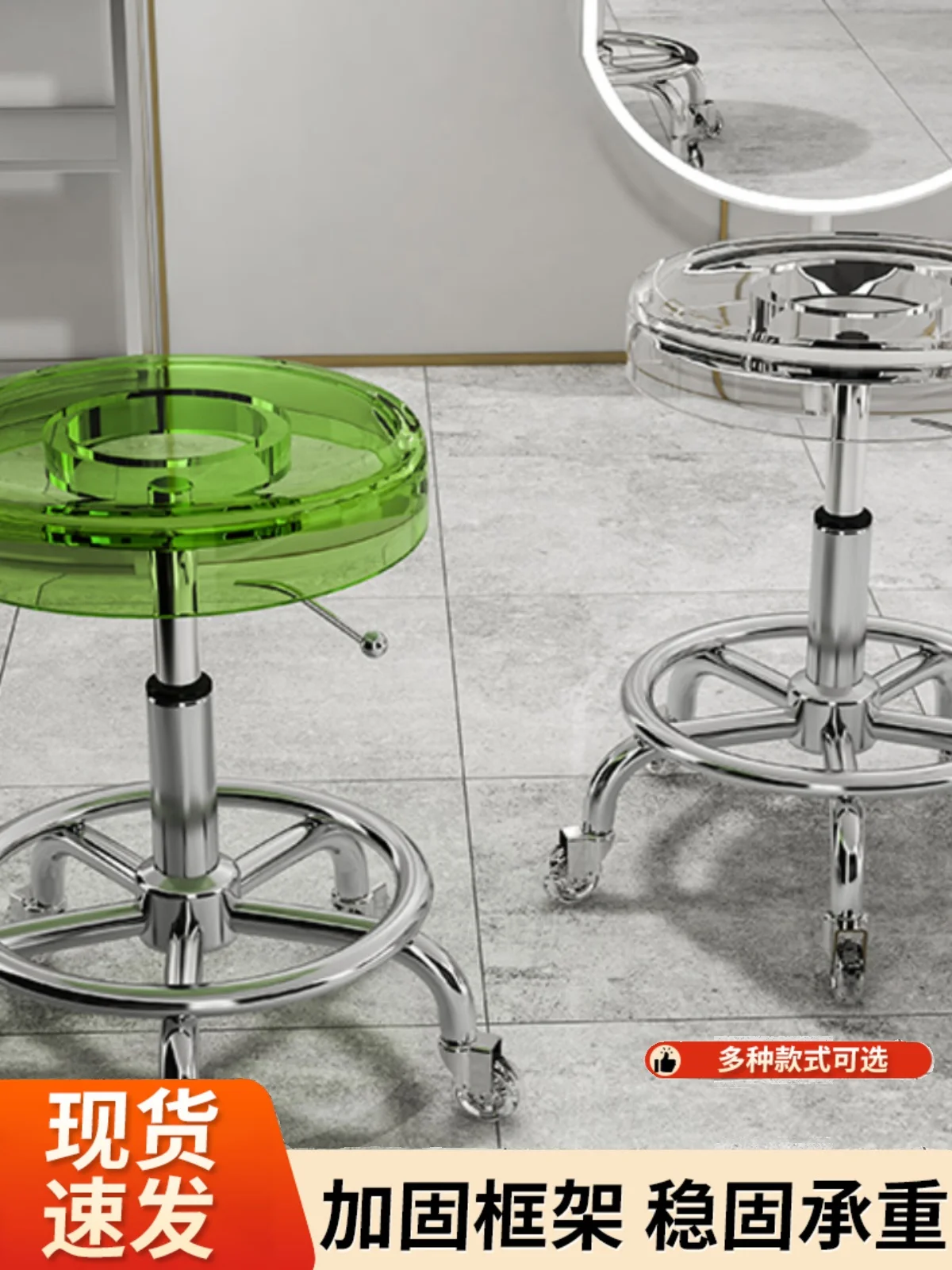 Stainless steel large worker stool, lifting beauty stool, fashionable rotating hairdresser's chair, makeup, nail art