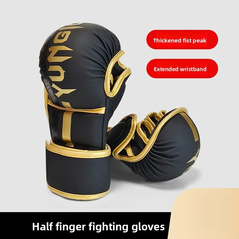 

Professional MMA Half Finger Boxing Gloves Thickened Fist Sanda Fighting Muay Thai Training Gloves Boxing Training Accessories