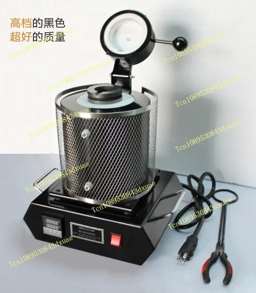 110V/220V 1- 3kg Gold Melting Furnace Copper Silver Aluminum Induction Melting Furnace Jewelry Melting Ovan