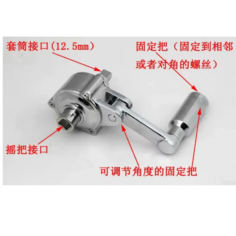 Torsion torque multiplier wrench lug nut remover type automobile tire removal labor saving wrench