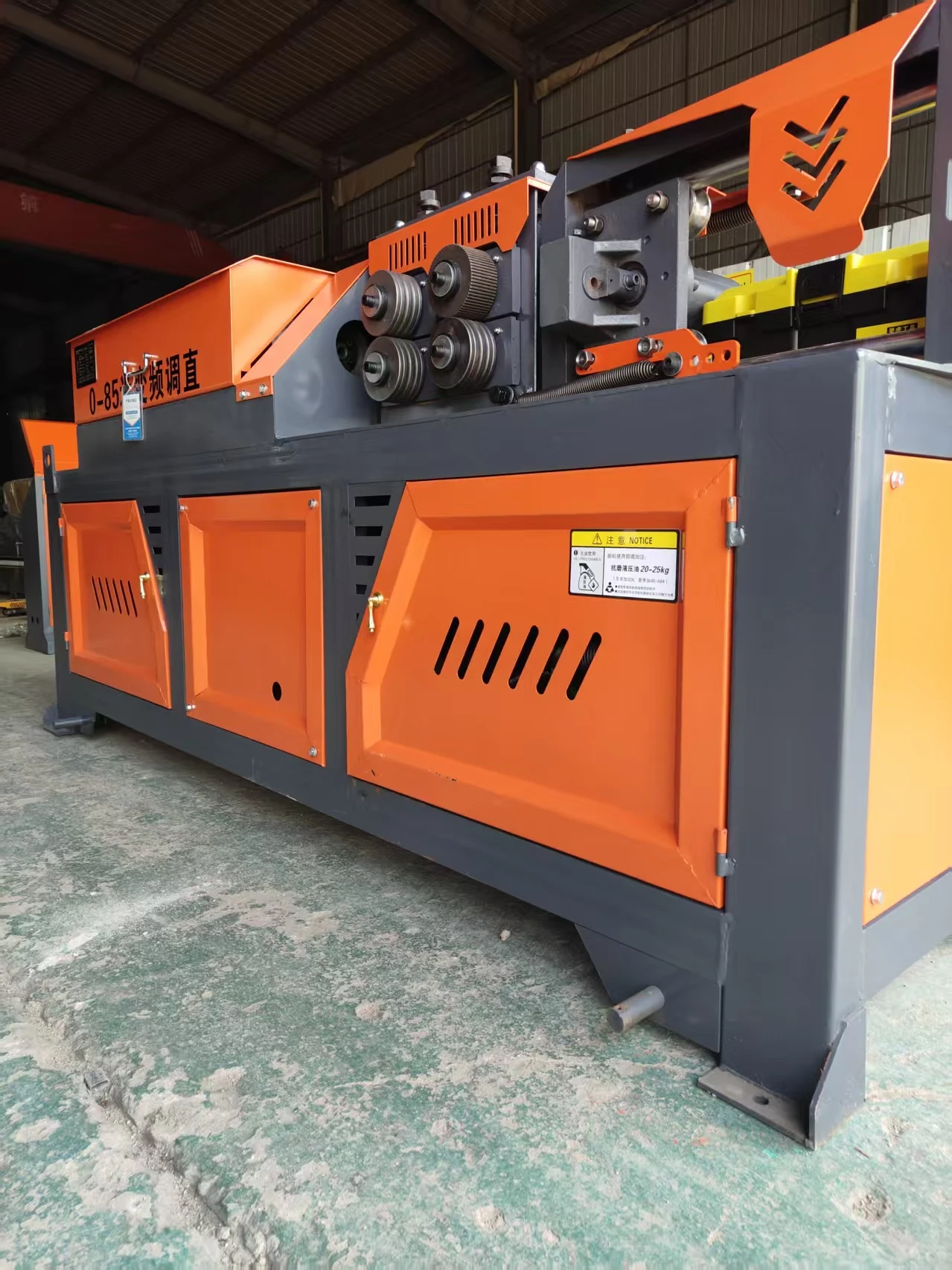 Professional Steel Bar Coil Processing CNC Automatic Straighten Cut-off Machine 9KW Motor High 110-130m/min Feeding Speed Model