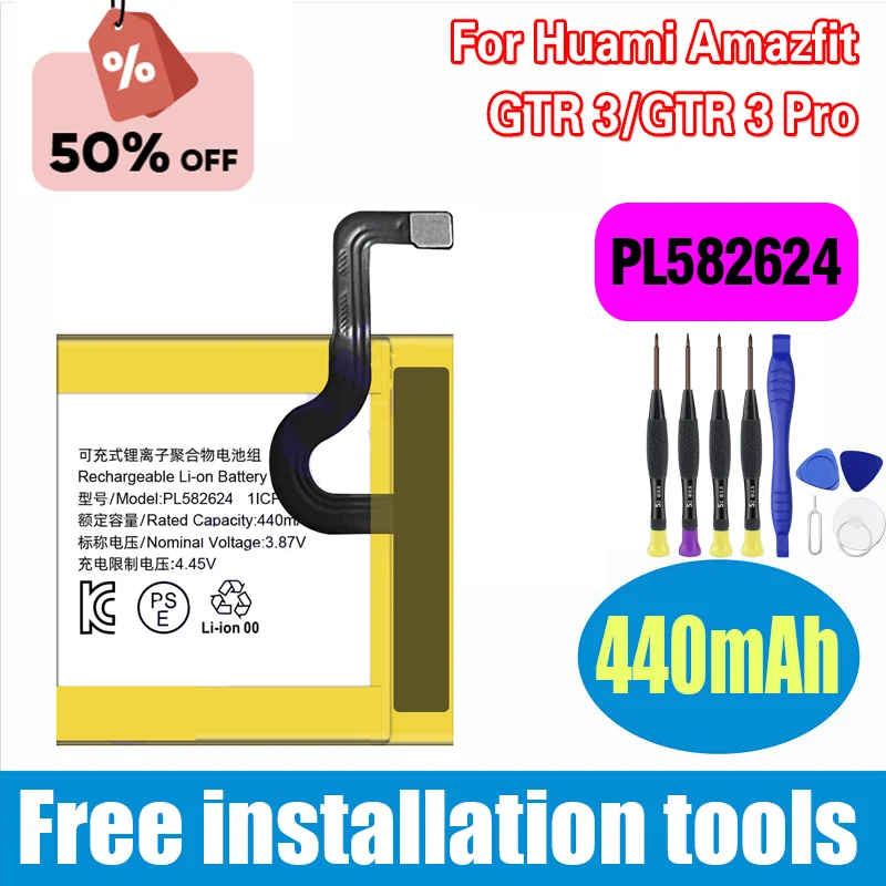 

High-Quality PL582624 Li-ion 440mAh Battery for Huami Amazfit GTR 3/GTR 3 Pro Smart Watch Batteries