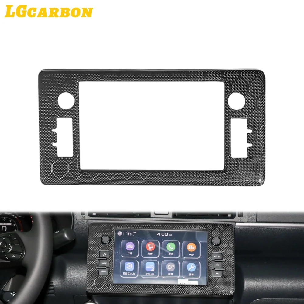 

LGcarbon Dry Honeycomb Carbon CD Player Cover Multimedia Panel Frame Trim Interior Accessory For Subaru BRZ GR86 2022up