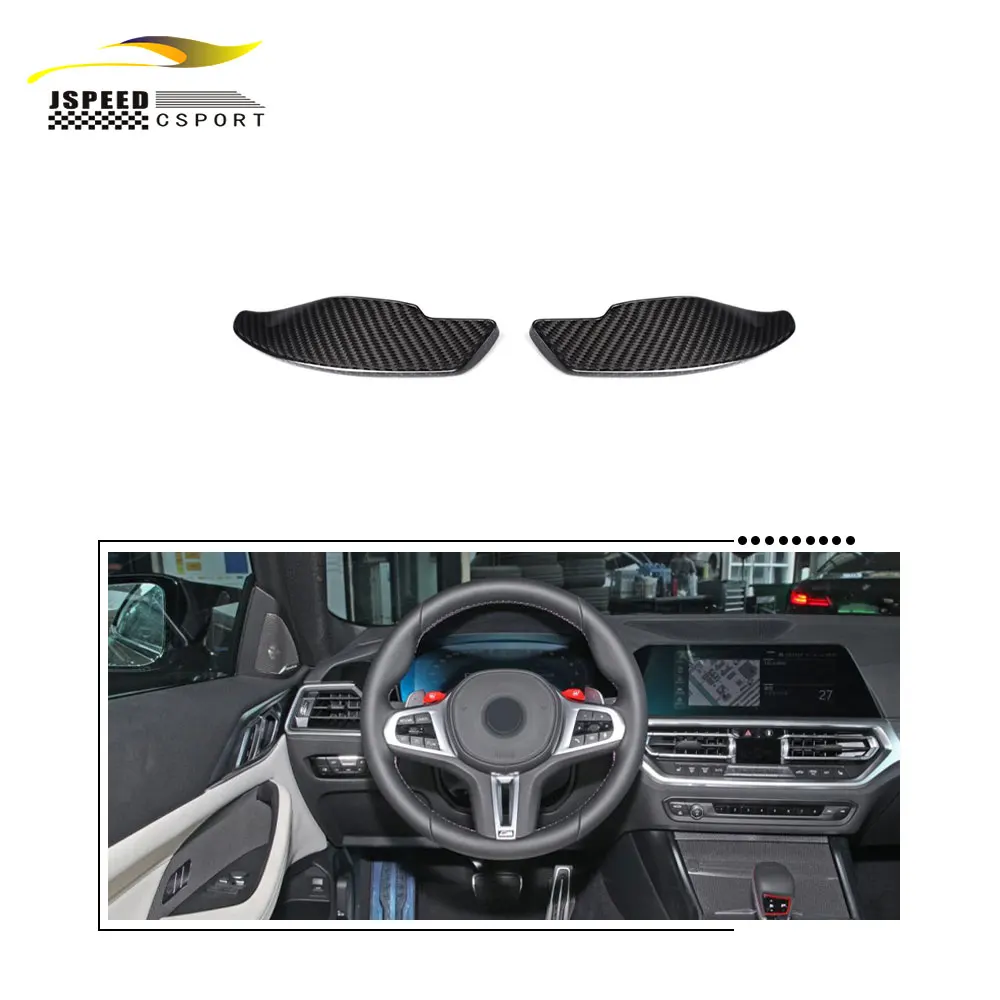 

Подходит для BMW M2 G87 G80 M3 G82 M4 2021-2023, карбоновые лепестки переключения передач на руле, Saltwippon