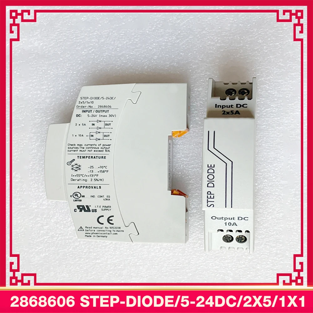 2868606 STEP-DIODE/5-24DC/2X5/1X10 For Phoenix Diodes Redundancy Module