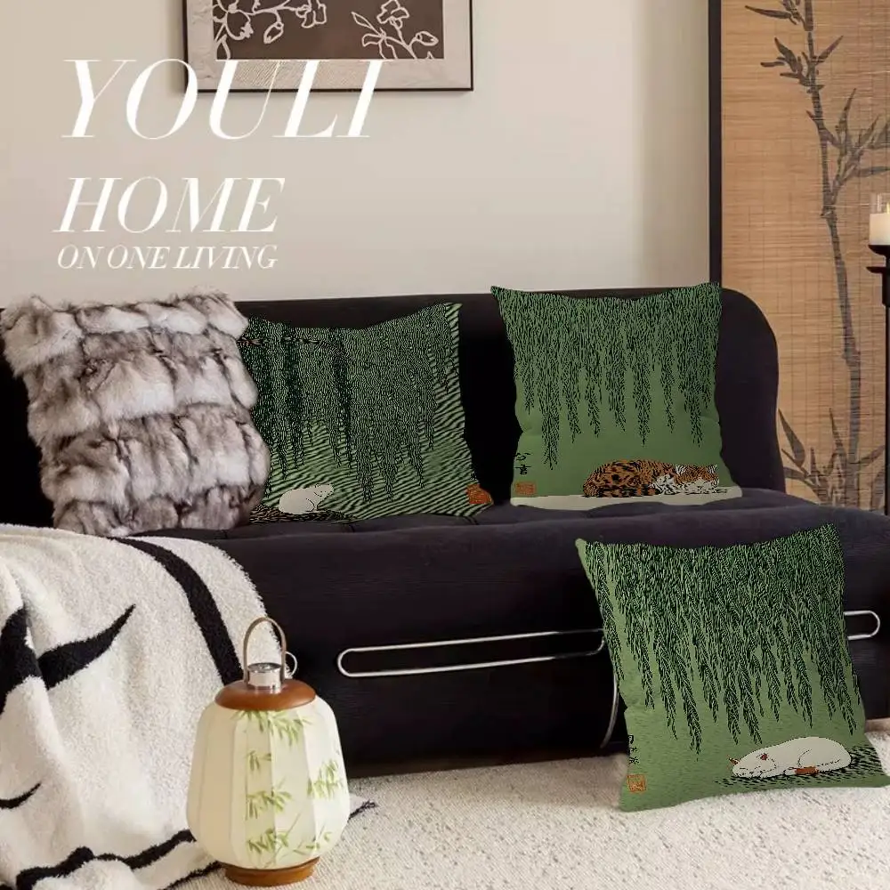 Nature and Cat Green Cushion Cover Inches Farmhouse Decor Home Throw Pillow Covers for Couch Decorations
