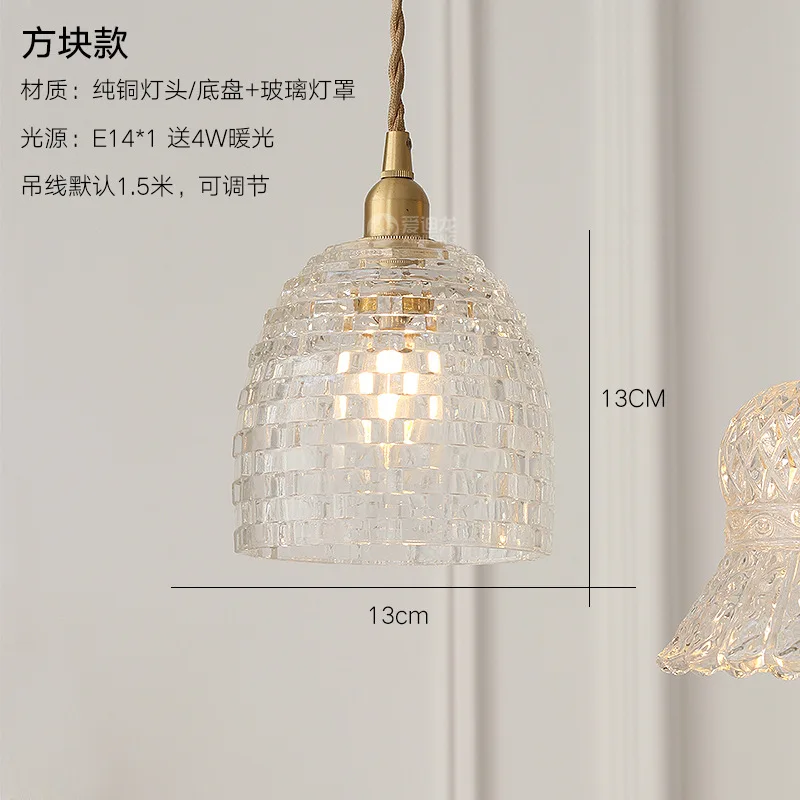 Lampu Gantung Tembaga Kuningan Kaca Modern dengan Lampu Gantung Langit-langit Sakelar Perlengkapan Pencahayaan Gantung untuk Dapur Makan Samping Tempat Tidur