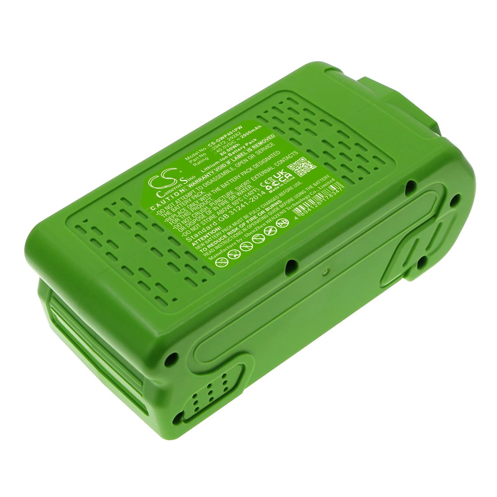 CS Replacement Battery For GreenWorks 20202, 20292, 20302, 20672, 21332, 22262, 24102, 24322, 25302, 25312, 2601402, 292