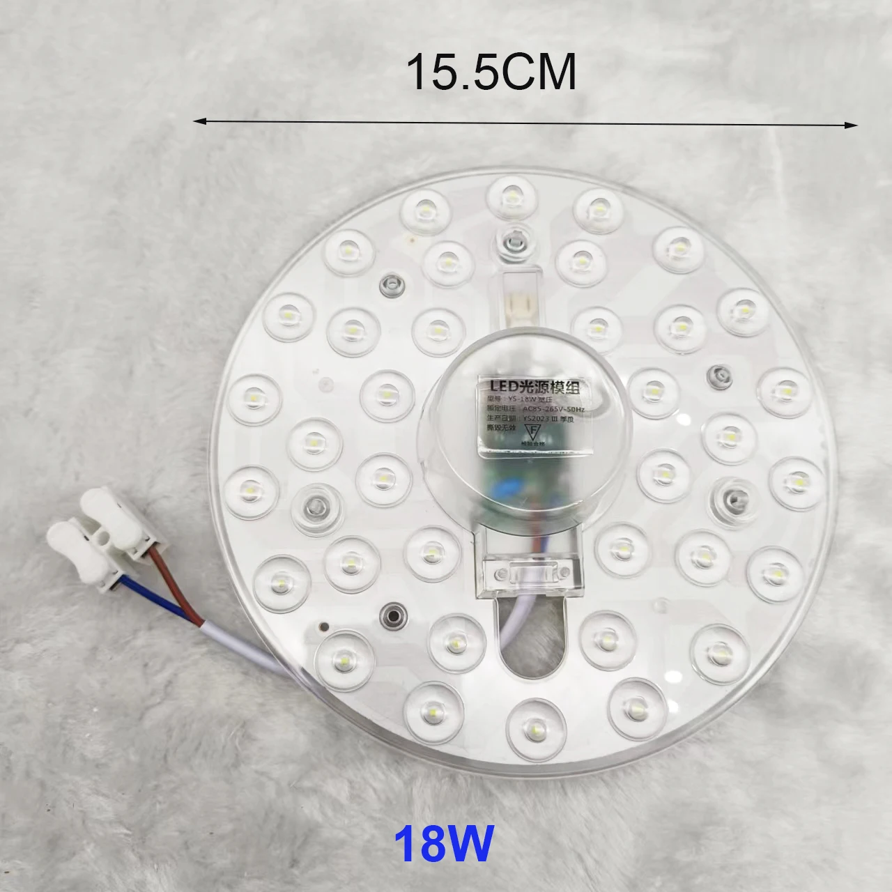 110V 220V LED Light Ceiling Fan Replacement Magnetic Module Lights
