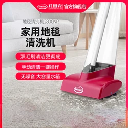 Small Home Handheld Cordless Carpet Cleaner Car Vacuum Wet Dry Appliance Mop Automotive Dust Wireless Upright Vertical Floor