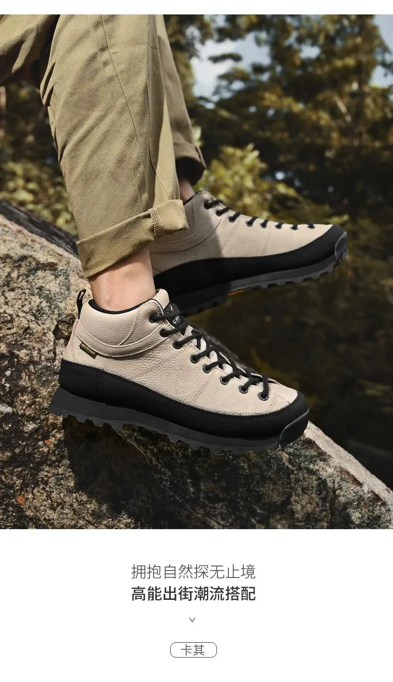 2025 Hot Sale Unisex Outdoor Hiking Shoes Mountaineering Travel Shoes Mens Hiking Shoes Climbing Sneakers Very Good