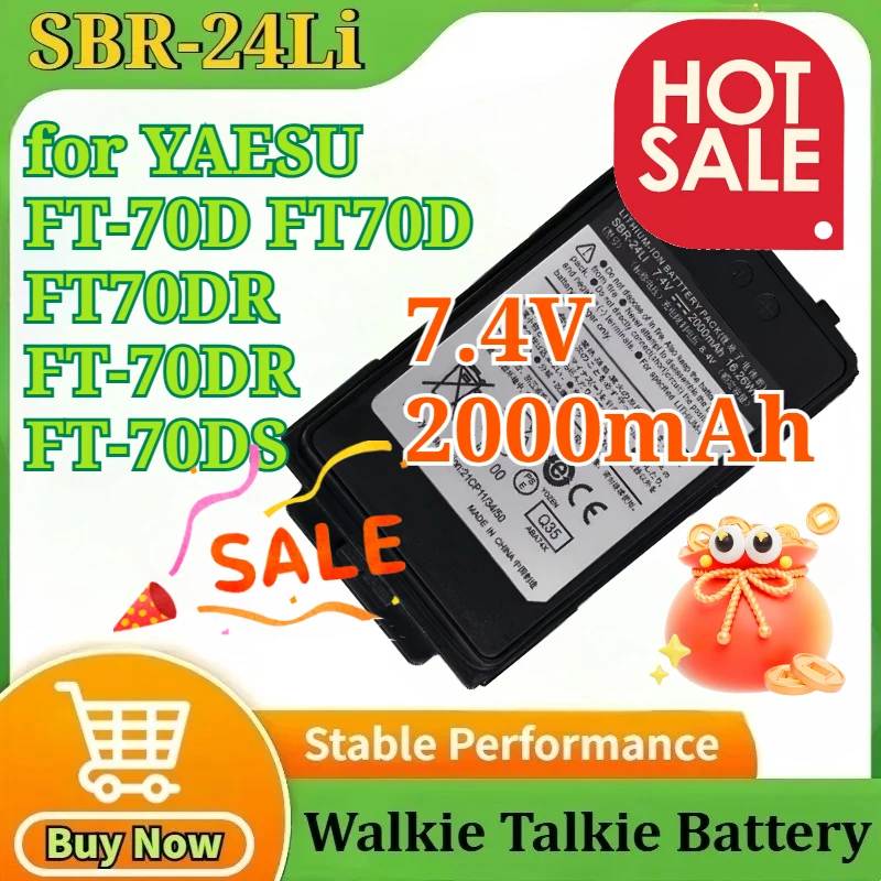 

SBR-24Li 7.4V 2000mAh for YAESU FT-70D FT70D FT70DR FT-70DR FT-70DS Two Way Radios Walkie-Talkie Li-ion Replacement Battery