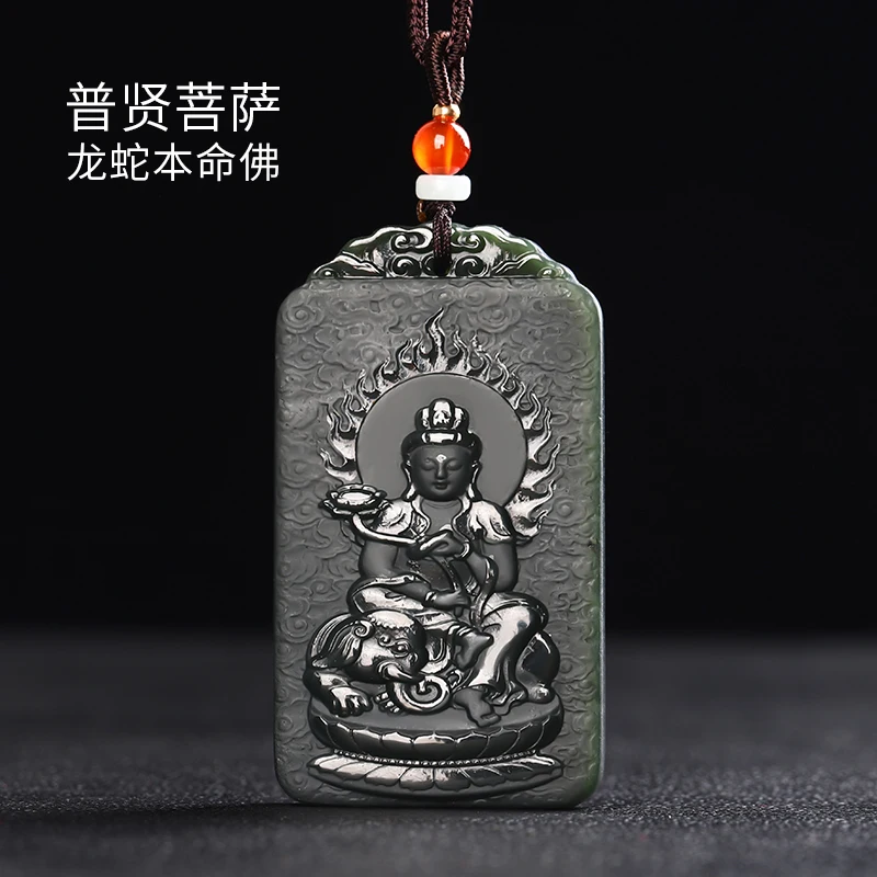 Exquisite jade new Fuxian (dragon snake) Pudu swain pendant