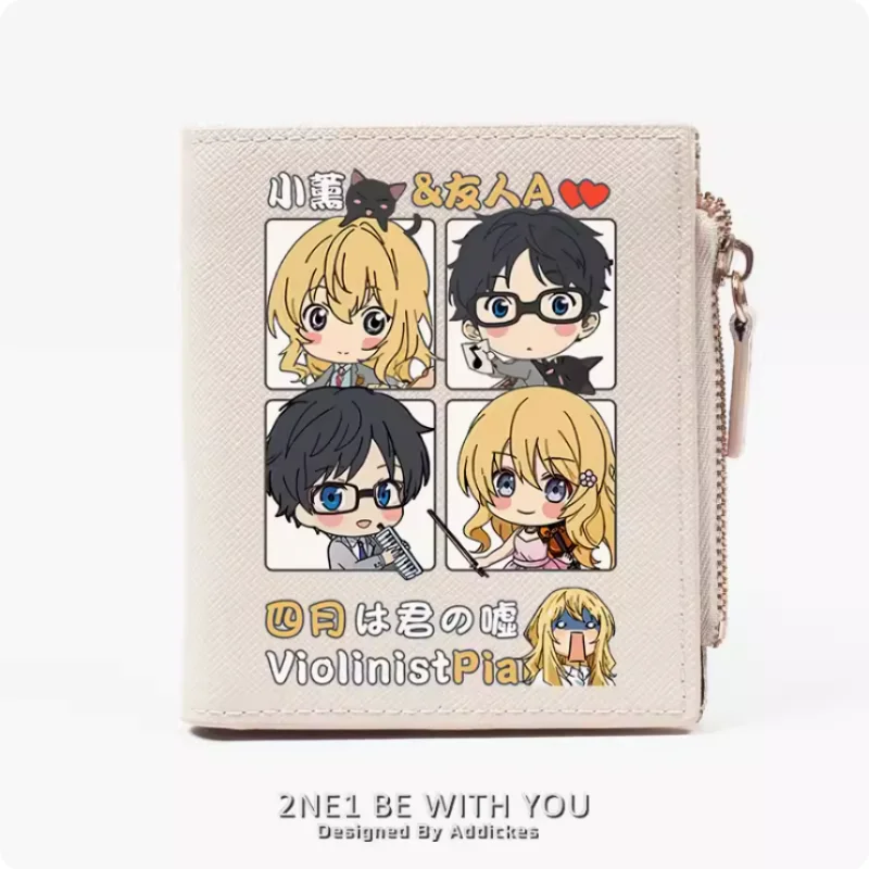 

Кошелек на молнии с рисунком аниме Your Lie in April, складной кошелек с несколькими карманами для карт и монет, модные детские кошельки, подарок