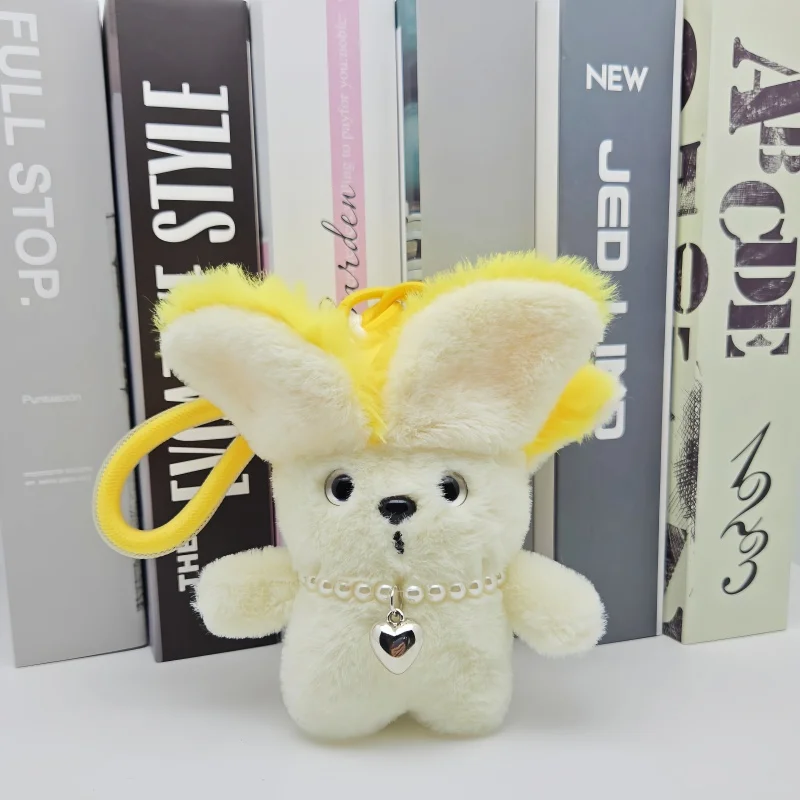 かわいいバナナ犬ぬいぐるみキーホルダーぬいぐるみペンダント愛らしい漫画のおもちゃバッグバックパックチャーム女の子カップルへの完璧なギフト