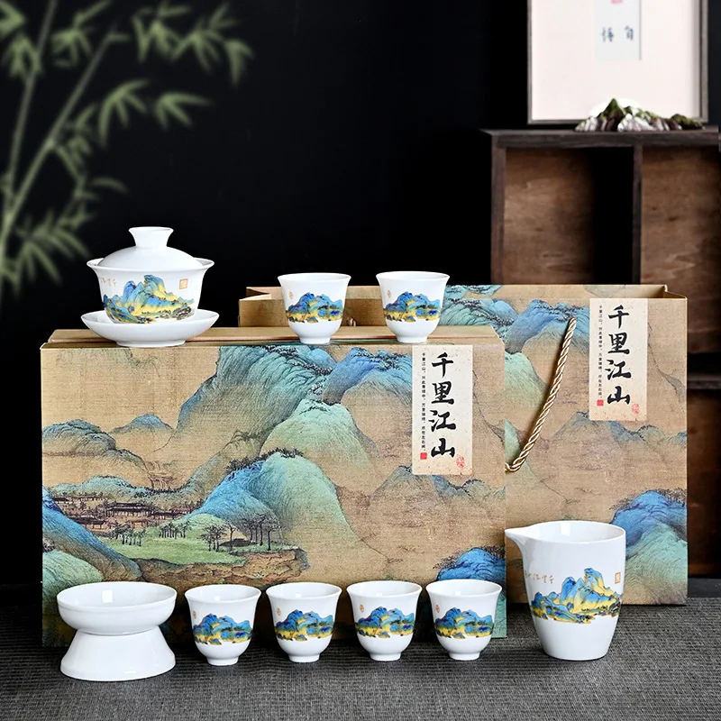 

Qianlijiangshan Goat Fat Jade Ceramic Kung Fu Tea Set National Trend Gift Box Business Gift Set