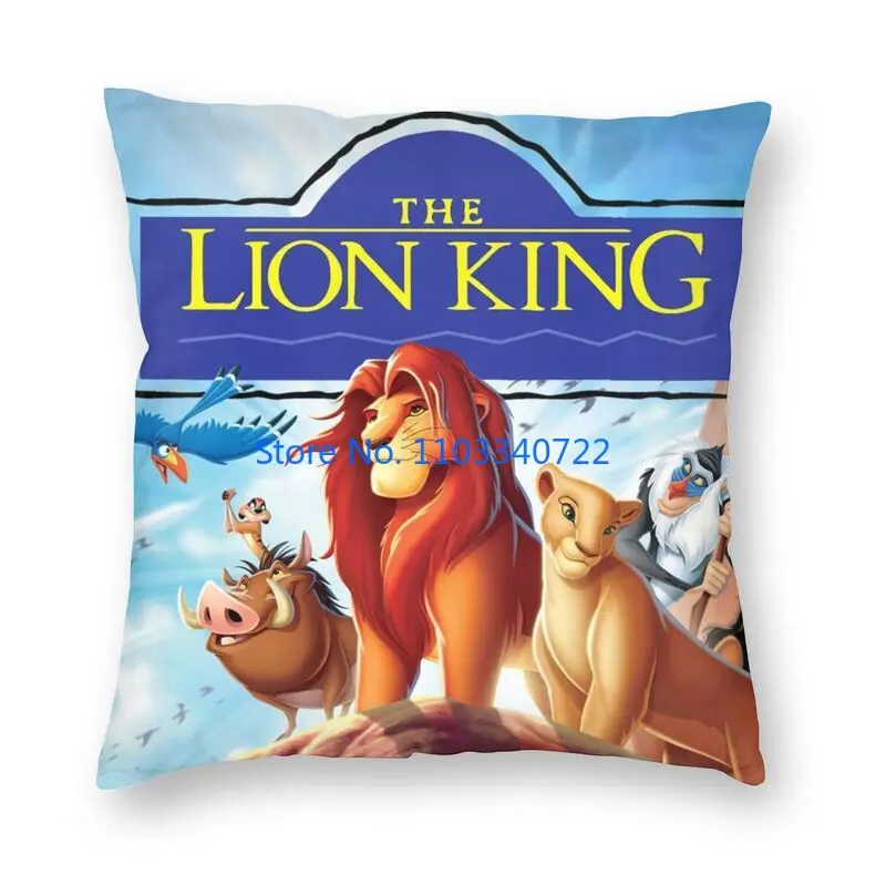 The Lion King Simba e Mufasa fodera per cuscino in peluche federa per cuscino divano Car Home Decor 45x45cm regalo di compleanno per bambini