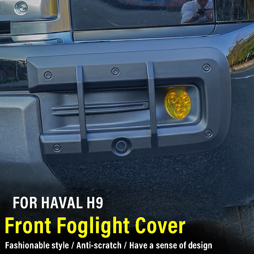 

For Haval H9 2024 2025 Car Front Foglight Cover Trim Accessories Auto Protector Front Foglight Decorative Frame Exterior Sticker